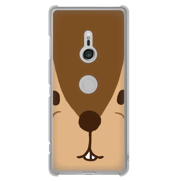 Xperia XZ3 SO-01L docomo 高画質仕上げ 背面印刷 ハードケース ドアップアニマル