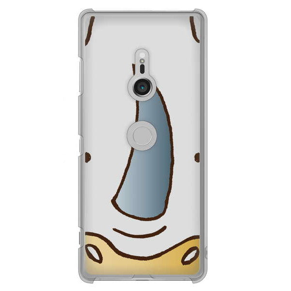 Xperia XZ3 SO-01L docomo 高画質仕上げ 背面印刷 ハードケース ドアップアニマル