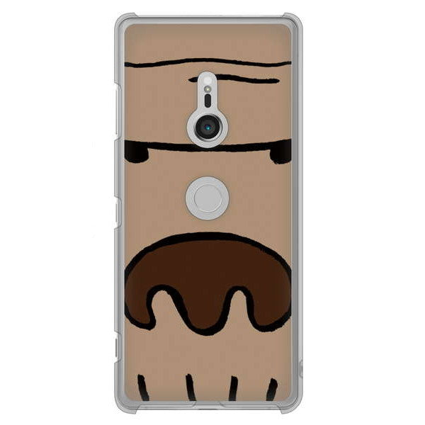 Xperia XZ3 SO-01L docomo 高画質仕上げ 背面印刷 ハードケース ドアップアニマル