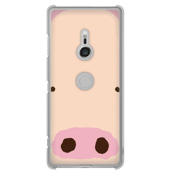 Xperia XZ3 SO-01L docomo 高画質仕上げ 背面印刷 ハードケース ドアップアニマル