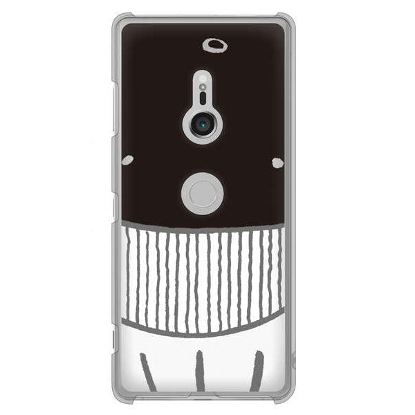 Xperia XZ3 SO-01L docomo 高画質仕上げ 背面印刷 ハードケース ドアップアニマル