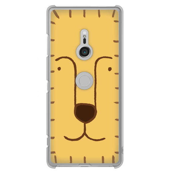 Xperia XZ3 SO-01L docomo 高画質仕上げ 背面印刷 ハードケース ドアップアニマル