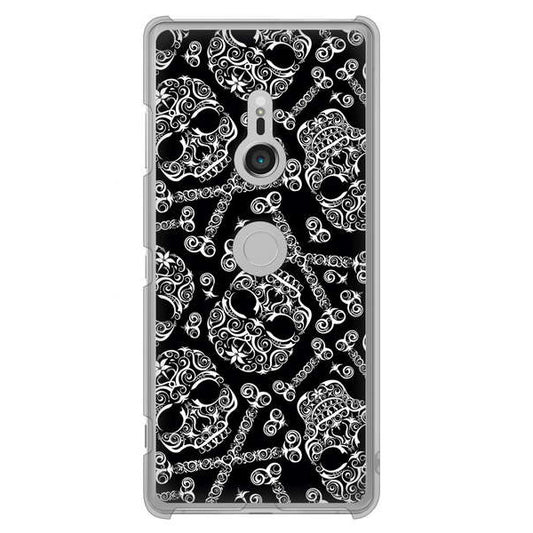 Xperia XZ3 SO-01L docomo 高画質仕上げ 背面印刷 ハードケース 【363 ドクロの刺青】