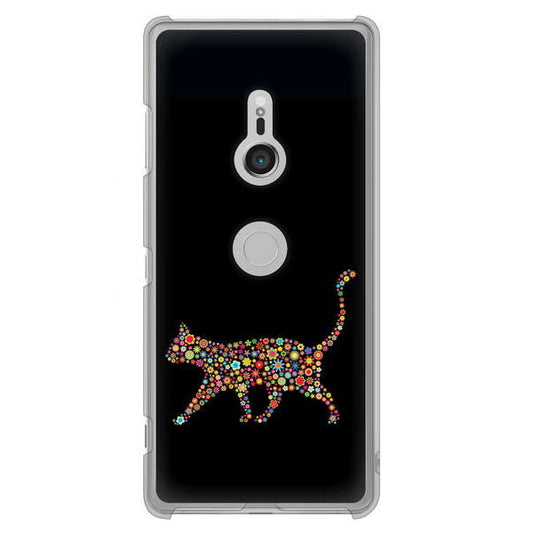 Xperia XZ3 SO-01L docomo 高画質仕上げ 背面印刷 ハードケース 【406 カラフルキャット】