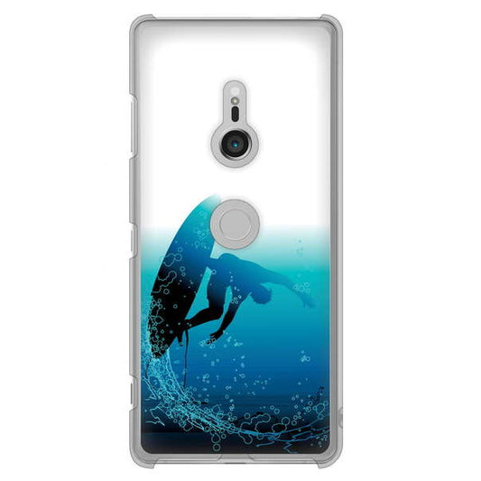 Xperia XZ3 SO-01L docomo 高画質仕上げ 背面印刷 ハードケース 【416 カットバック】