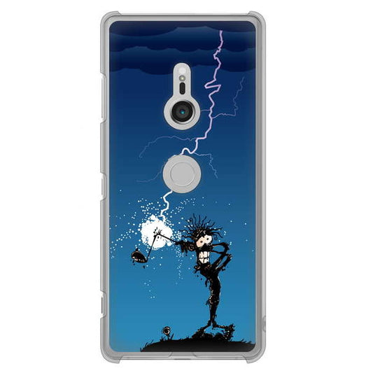 Xperia XZ3 SO-01L docomo 高画質仕上げ 背面印刷 ハードケース 【417 ゴルファーの苦難】