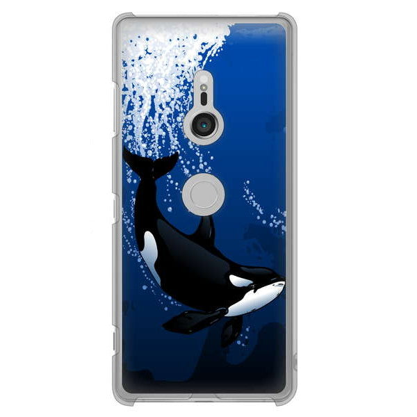 Xperia XZ3 SO-01L docomo 高画質仕上げ 背面印刷 ハードケース 海の守り神