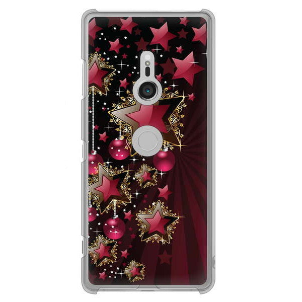 Xperia XZ3 SO-01L docomo 高画質仕上げ 背面印刷 ハードケース 【434 星の壁】