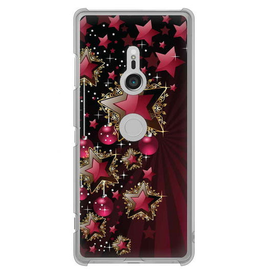 Xperia XZ3 SO-01L docomo 高画質仕上げ 背面印刷 ハードケース 【434 星の壁】