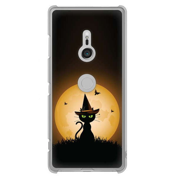 Xperia XZ3 SO-01L docomo 高画質仕上げ 背面印刷 ハードケース 夜とネコ