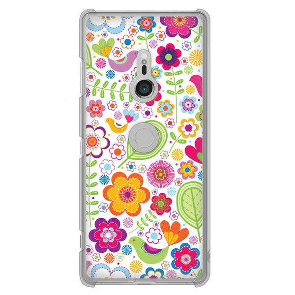 Xperia XZ3 SO-01L docomo 高画質仕上げ 背面印刷 ハードケース マルチスタイル