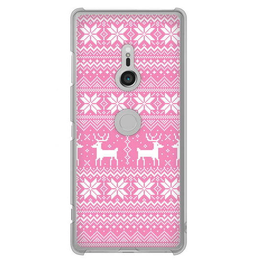 Xperia XZ3 SO-01L docomo 高画質仕上げ 背面印刷 ハードケース クリスマス