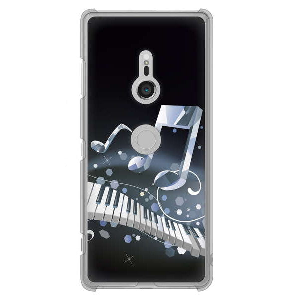 Xperia XZ3 SO-01L docomo 高画質仕上げ 背面印刷 ハードケース 音符