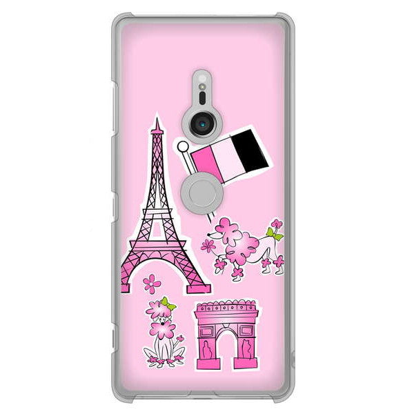 Xperia XZ3 SO-01L docomo 高画質仕上げ 背面印刷 ハードケース LOVE フランス