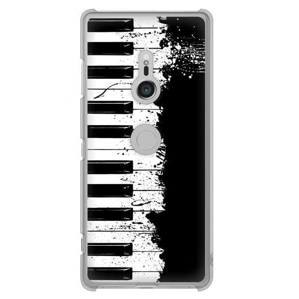 Xperia XZ3 SO-01L docomo 高画質仕上げ 背面印刷 ハードケース ピアノ