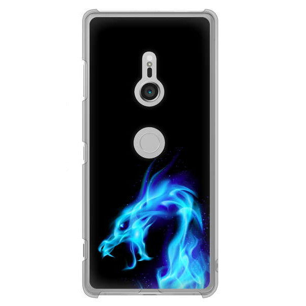 Xperia XZ3 SO-01L docomo 高画質仕上げ 背面印刷 ハードケース ドラゴン
