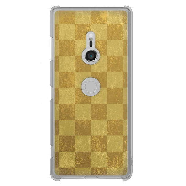 Xperia XZ3 SO-01L docomo 高画質仕上げ 背面印刷 ハードケース 【619 市松模様—金(骨董風に傷んだイメージ)】