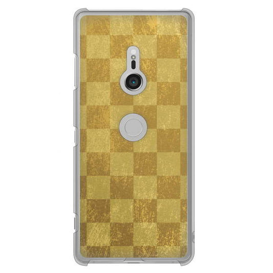 Xperia XZ3 SO-01L docomo 高画質仕上げ 背面印刷 ハードケース 【619 市松模様—金(骨董風に傷んだイメージ)】