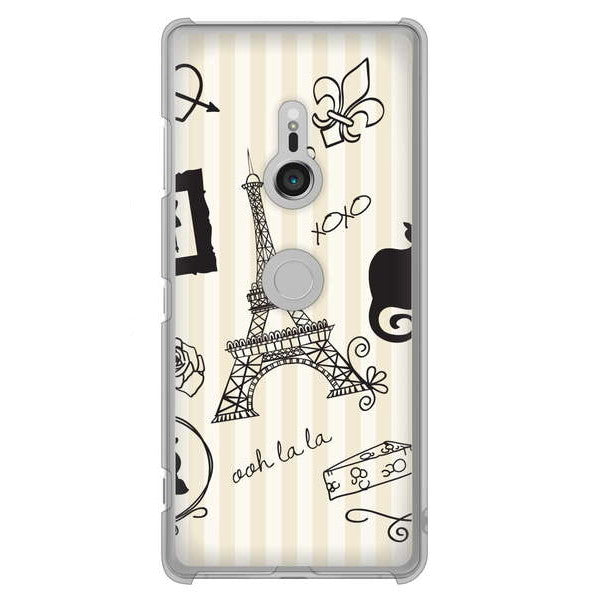 Xperia XZ3 SO-01L docomo 高画質仕上げ 背面印刷 ハードケース LOVE フランス