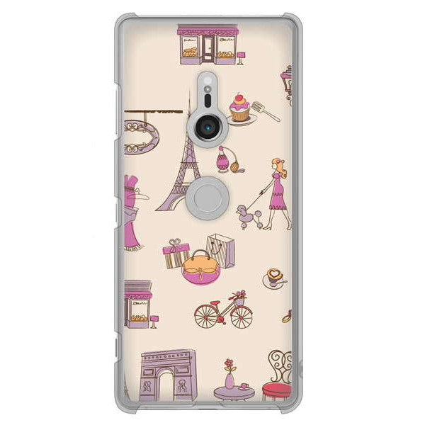 Xperia XZ3 SO-01L docomo 高画質仕上げ 背面印刷 ハードケース LOVE フランス