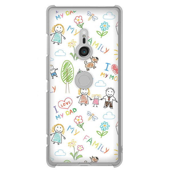 Xperia XZ3 SO-01L docomo 高画質仕上げ 背面印刷 ハードケース カップル&ファミリー