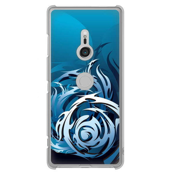 Xperia XZ3 SO-01L docomo 高画質仕上げ 背面印刷 ハードケース 【731 ドラゴンサークル】