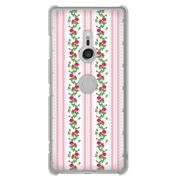 Xperia XZ3 SO-01L docomo 高画質仕上げ 背面印刷 ハードケース イングリッシュガーデン
