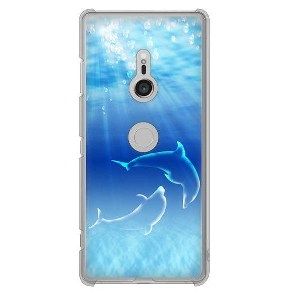 Xperia XZ3 SO-01L docomo 高画質仕上げ 背面印刷 ハードケース 海の守り神