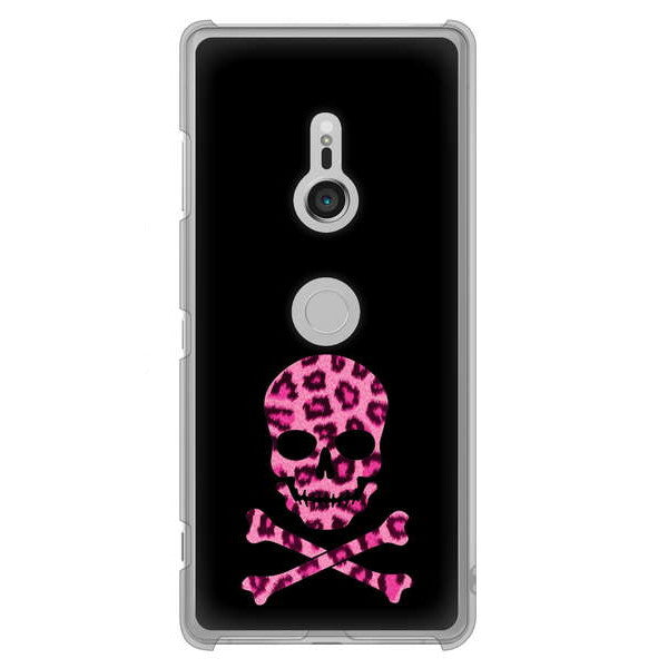 Xperia XZ3 SO-01L docomo 高画質仕上げ 背面印刷 ハードケース ドクロフレーム