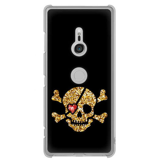 Xperia XZ3 SO-01L docomo 高画質仕上げ 背面印刷 ハードケース 【1082 海賊ドクロ】