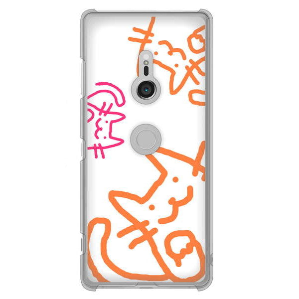 Xperia XZ3 SO-01L docomo 高画質仕上げ 背面印刷 ハードケース 【1098 手まねきする3匹のネコ】