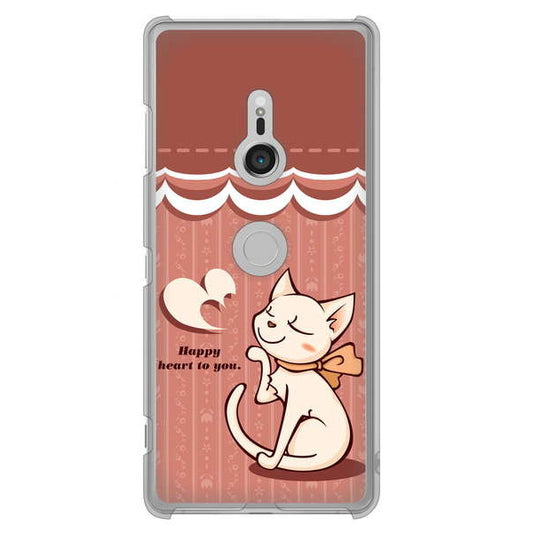 Xperia XZ3 SO-01L docomo 高画質仕上げ 背面印刷 ハードケース 【1102 ネコの投げキッス】