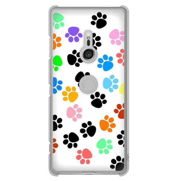 Xperia XZ3 SO-01L docomo 高画質仕上げ 背面印刷 ハードケース 【1108 あしあとカラフル】