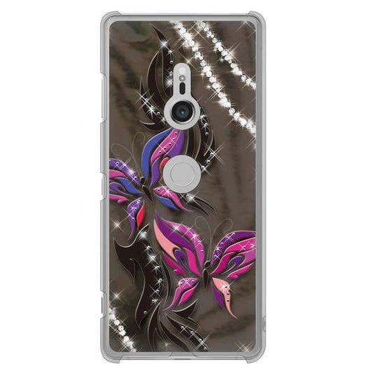 Xperia XZ3 SO-01L docomo 高画質仕上げ 背面印刷 ハードケース 【1164 キラめくストーンと蝶】