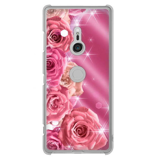 Xperia XZ3 SO-01L docomo 高画質仕上げ 背面印刷 ハードケース 【1182 ピンクの薔薇に誘われて】