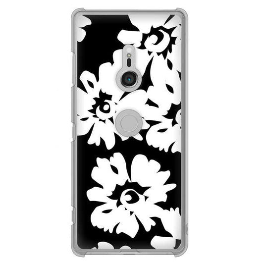Xperia XZ3 SO-01L docomo 高画質仕上げ 背面印刷 ハードケース 【1215 モダンフラワー】