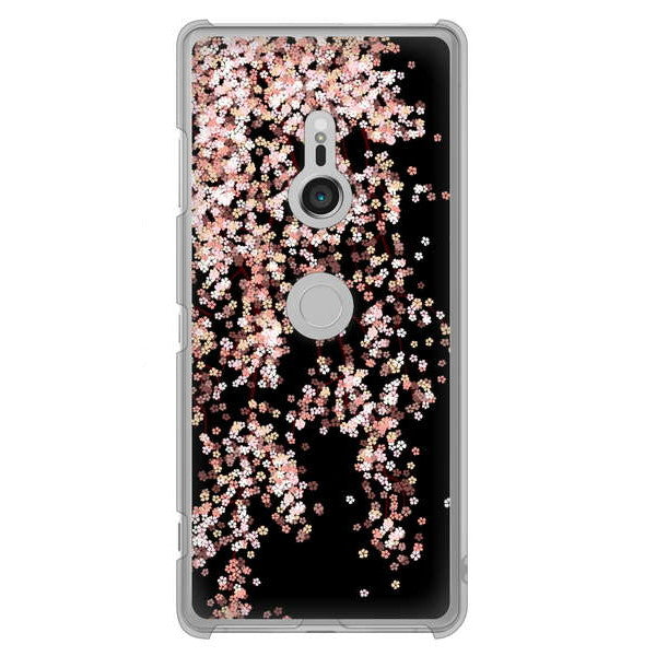 Xperia XZ3 SO-01L docomo 高画質仕上げ 背面印刷 ハードケース 【1244 しだれ桜】