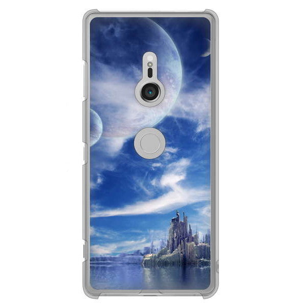 Xperia XZ3 SO-01L docomo 高画質仕上げ 背面印刷 ハードケース 【1270 広がる宇宙】