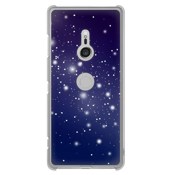 Xperia XZ3 SO-01L docomo 高画質仕上げ 背面印刷 ハードケース 【1271 天空の川】