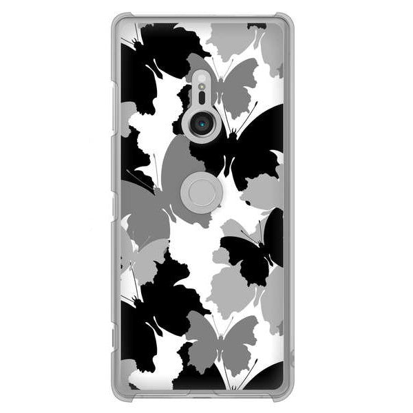 Xperia XZ3 SO-01L docomo 高画質仕上げ 背面印刷 ハードケース 【1336 夜の蝶】