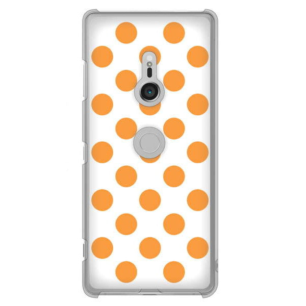 Xperia XZ3 SO-01L docomo 高画質仕上げ 背面印刷 ハードケース シンプルビッグ