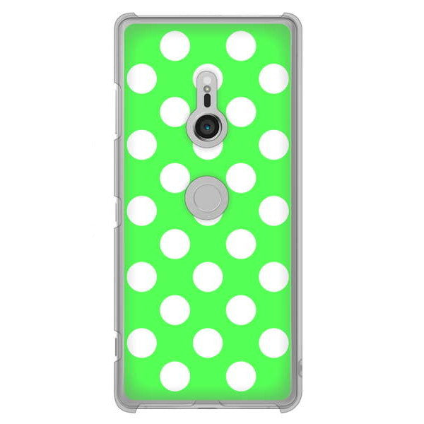 Xperia XZ3 SO-01L docomo 高画質仕上げ 背面印刷 ハードケース シンプルビッグ