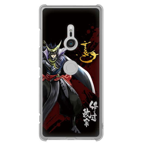 Xperia XZ3 SO-01L docomo 高画質仕上げ 背面印刷 ハードケース 家紋