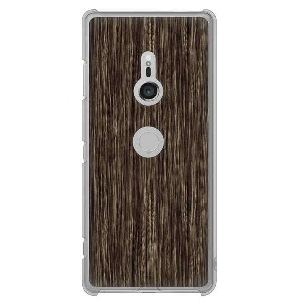 Xperia XZ3 SO-01L docomo 高画質仕上げ 背面印刷 ハードケース 【EK848 木目ダークブラウン】
