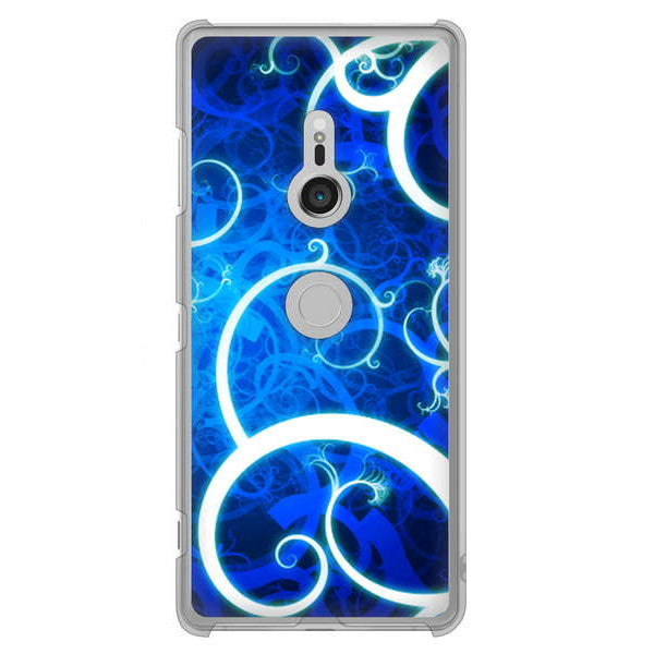 Xperia XZ3 SO-01L docomo 高画質仕上げ 背面印刷 ハードケース 【EK850 神秘の草】