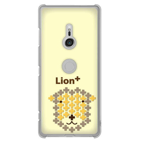 Xperia XZ3 SO-01L docomo 高画質仕上げ 背面印刷 ハードケース animal+