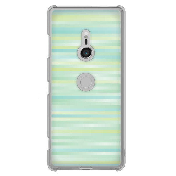 Xperia XZ3 SO-01L docomo 高画質仕上げ 背面印刷 ハードケース グラデーションボーダー