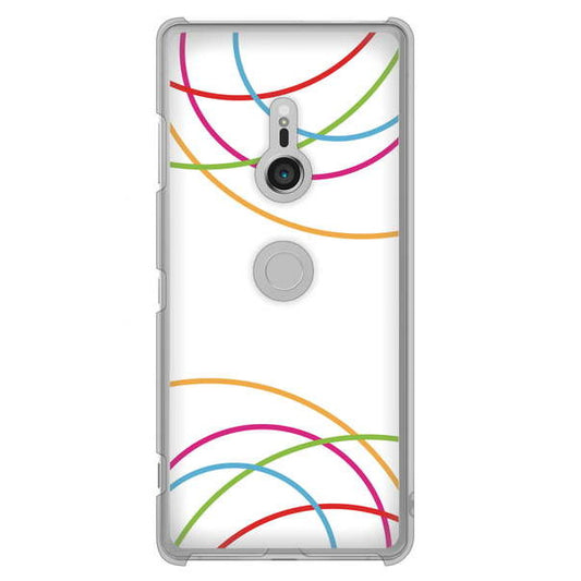 Xperia XZ3 SO-01L docomo 高画質仕上げ 背面印刷 ハードケース 【IB912 重なり合う曲線】