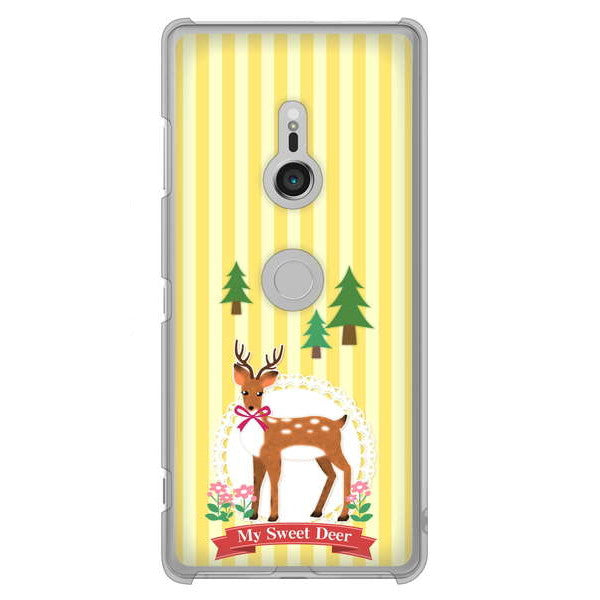 Xperia XZ3 SO-01L docomo 高画質仕上げ 背面印刷 ハードケース 【SC826 森の鹿】