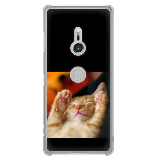 Xperia XZ3 SO-01L docomo 高画質仕上げ 背面印刷 ハードケース 【VA804 爆睡するネコ】
